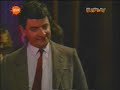mr bean and his gf /please rate