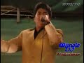 Gerardo Mor�n en vivo desde riobamba