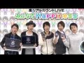 嵐 「ベストアーティスト2013」 みんなでHappiness告知。 みんなでHappiness