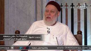 ما معنى الاسرائيليات؟ وكيف نتمتنوعةل معها؟ | أ.د علي جمعة