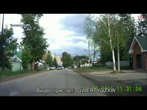 ДТП - Подборка Аварий и ДТП Июнь (5) 2013 Car Crash Compilation June 18+ http://vk.com/club50079364.