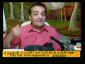 Watch 'محمد (ص)حاصل کدام یک از این ازدواج ها بوده!؟- 15 نوع ازدواج پیش از اسلام در سرزمین عرب'