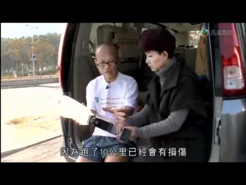 2011-02-07 東張西望