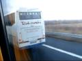 Schneller von Orth zu Ort ^^ (Bus Race)