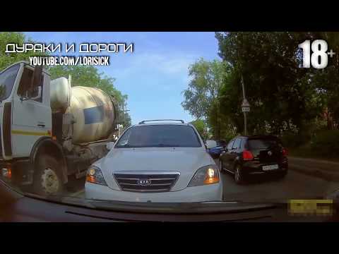 Проcмотреть видео