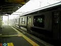 下館駅を発車するJR東日本・水戸線E531系電車。