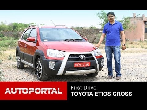 Toyota Etios Cross Review ‘First Look’ – AutoPortal Toyota Etios Cross Review ‘First Look’ – AutoPortal