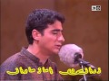 Mohammad Reza Shajarian - Live Part 4 / 6