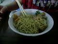 khuntien iam mie khuntien iam mie