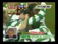 nakamura nakamura