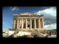 Ακρόπολη (Εκπαιδευτική Τηλεόραση)1.mp4