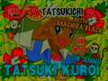 videos de supergals! Tatsuki & Ran-Tarzan & Jane