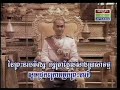 Cambodian national anthem (Apsara TV)