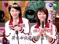 Dou Zhen Ju Le Bu.. Funni!