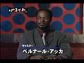げまてれ＃１①スタジオ