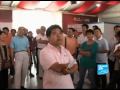 Les meubles du village olympique de Pékin mis aux enchères Les meubles du village olympique de Pékin mis aux enchères