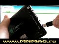 Видеообзор Hyundai V-GPS40