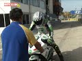 La Universidad Carlos III presenta su Moto2