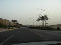Downtown Dhahran Downtown Dhahran