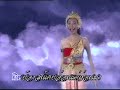 Ban Wong