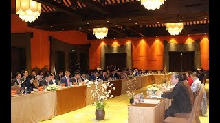 Hội nghị hợp tác, đầu tư phát triển dịch vụ, du lịch, khoa học công nghệ giữa Việt Nam và Nhật Bản