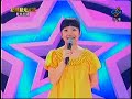 節目全集http://0rz.tw/af4Dg高畫質蔡忠穎:第三者http://blog.xuite.net/kaiger/daily/18943878王彥博:愛我的人和我愛的人http://blog.xuite.net/kaiger/daily/18943864