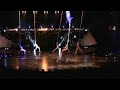 Cirque Du Solei\ Cirque Du Solei\
