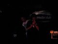Walter Meego - Through a Keyhole - cut (live!) Walter Meego - Through a Keyhole - cut (live!)