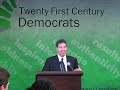 2008 Gala - Jamie Raskin