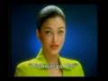 Aish Eye donation