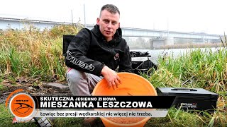Серия Захранки Germina Groundbaits 