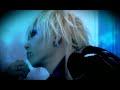Phantasmagoria - At the ends of the rest period Phantasmagoria - At the ends of the rest period