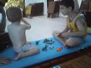 EGE TATIL