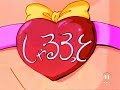 23   ranma ½   tanz des todes auf dem eis part 2/2