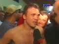 Flamengo Tricampe�o Carioca 2001 - Vesti�rio