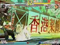 TM vs Taoru TM vs Taoru