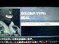 MPO-Metal-Gear-Solid