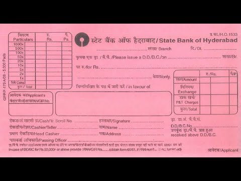 how to fill kvb net banking form