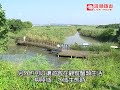 http://www.liontravel.com./1dom/index.asp?sprima=oth001  ~想全台灣走透透，國內旅遊選擇多。每年春、秋兩季，成千上萬的水鳥會來到「關渡自然公園」過冬，另外，豐富的濕地資源，像是水筆仔、紅樹林與珍貴的保育類生物，例如招潮蟹與彈塗魚等，促使這裡成為保育重鎮。園區內還設置有自然中心、賞鳥小屋、埤塘生態區與親蟹觀察區等等，將關渡附近的海岸河口與陸域及水域生態，以縮影的方式呈現，做為學校戶外教學的最佳場所。