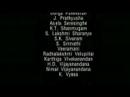 The Art of Forgetting - Credits