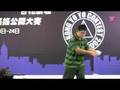 HKYC 2008 4A Pre 8th 袁家俊