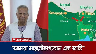Dr Yunus