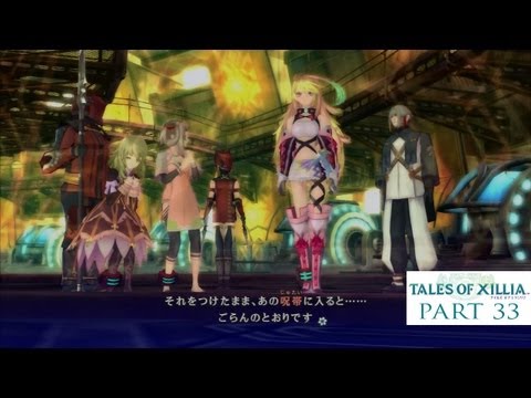 Tales of Xillia - Playthrough - Part 33: Captured