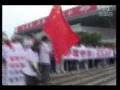 TVB無綫台2005年4月深圳反日示威03