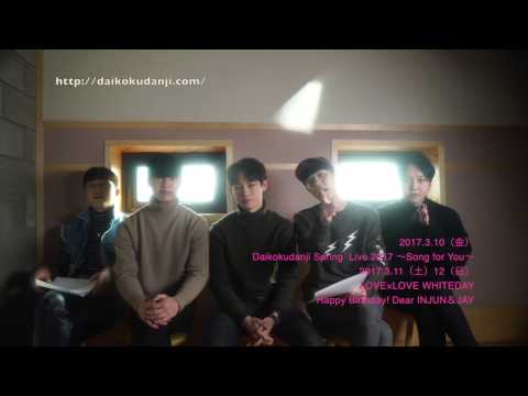 YouTube Preview Image