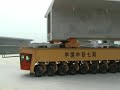 550 tonne box girder working at field