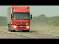 Mercedes-Benz Brake Assist Actros