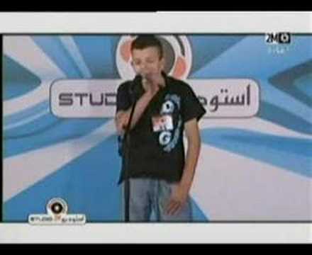 Studio 2M chouha