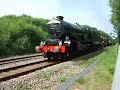 6024 at Aldridge
