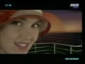 Mike Brant - Laisse Moi T\